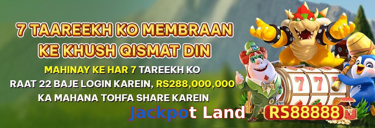 Jackpot Land